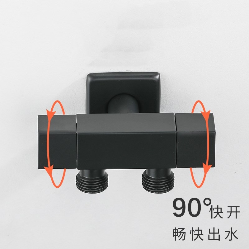 Toilet Fill Valve - Zawór kątowy trójdrożny G1/2 z czarnego