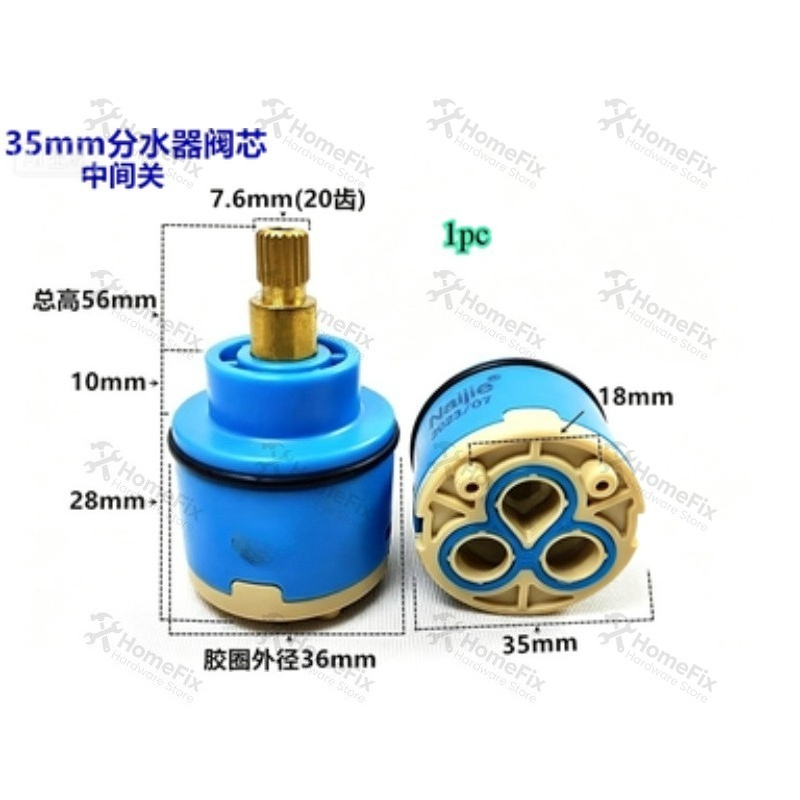 Basin Mixer Cartridge - 1 szt. Ceramiczny rdzeń zaworu 28mm