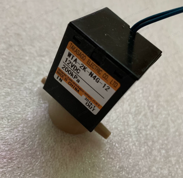 Isolation Valve Mini - WTA-2K-N4G-12 12VDC Dwudrożny zawór elektromagnetyczny 200kPa