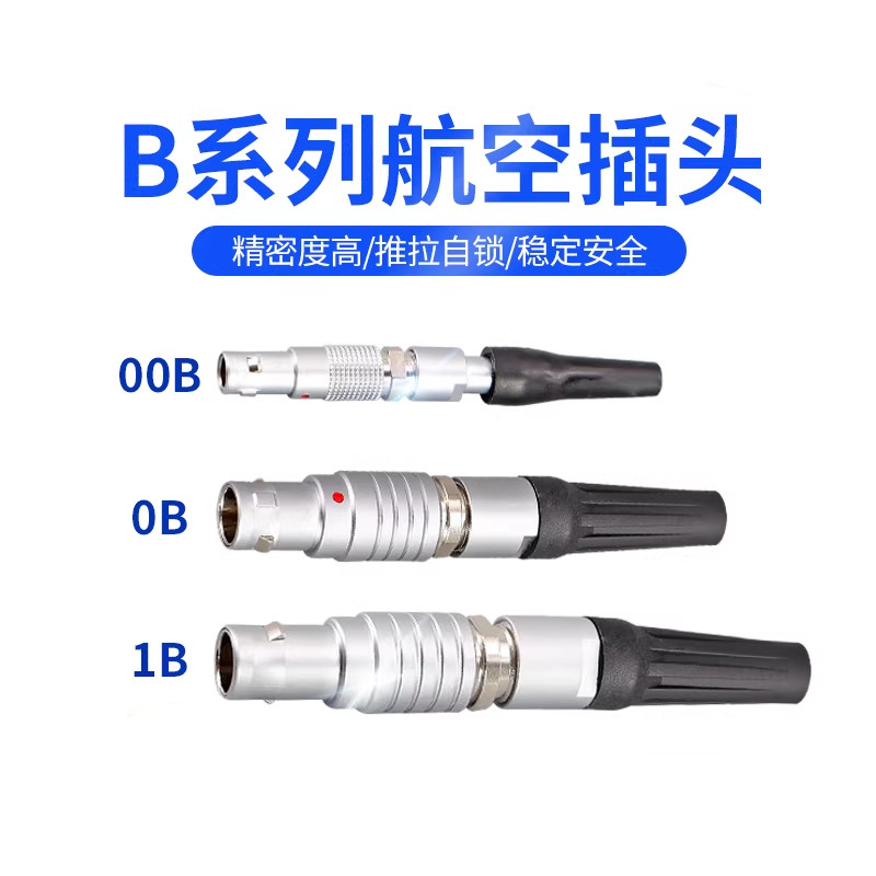 Metalowe złącze wtykowe samoza – Push Fit Connector recenzja i cena