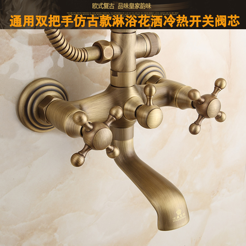 Ceramiczny zawór miedziany do  – Shower Valve Cartridge recenzja i cena